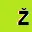 Zereme.com Logo