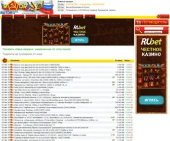 Zerkalo-Rutor.org(Свободный торрент трекер) Screenshot