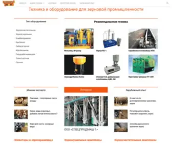 Zernokorm.biz(Онлайн) Screenshot