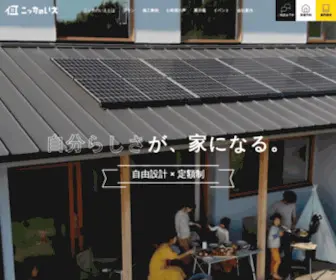 Zero-Ichi.jp(Zero Ichi) Screenshot