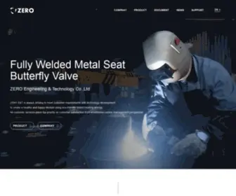 Zeroent.com(제로엔텍) Screenshot