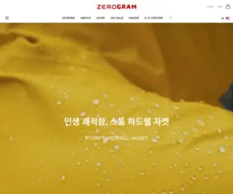 Zerogram.co.kr(제로그램) Screenshot