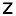 Zerohalliburton.com Logo
