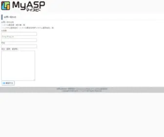 Zerokara-Juri.com(Myasp（マイスピー）) Screenshot