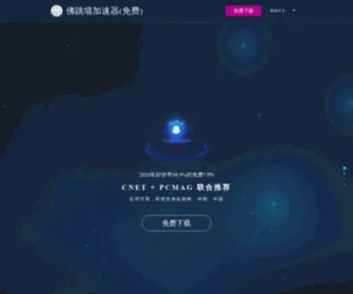 Zeromuonline.com(Zeromuonline) Screenshot