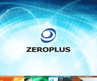 Zeroplus.com.tw(Logic Analyzers) Screenshot