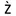 Zespa.fr Favicon