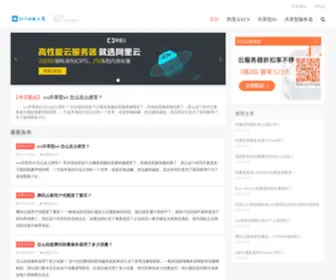 Zestp.com(云计算) Screenshot