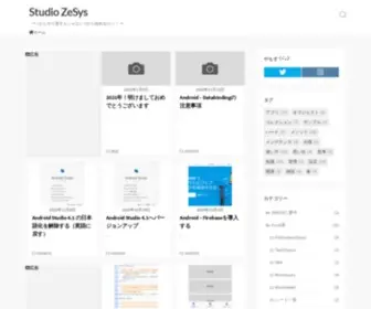 Zesys.net(Wordpress) Screenshot