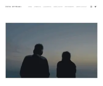 Zetaspyraki.com(Zeta Spyraki) Screenshot
