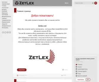 Zetlex.net(медицинский) Screenshot