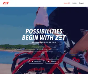 Zetmobility.com(ZET) Screenshot