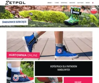 Zetpol.pl(Producent obuwia dziecięcego) Screenshot
