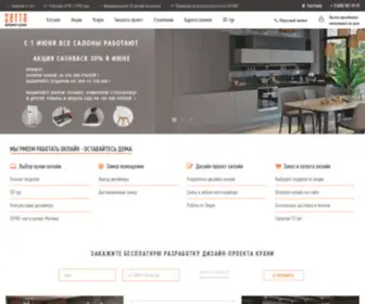 Zetta.ru(Фабрика Кухни ZETTA) Screenshot