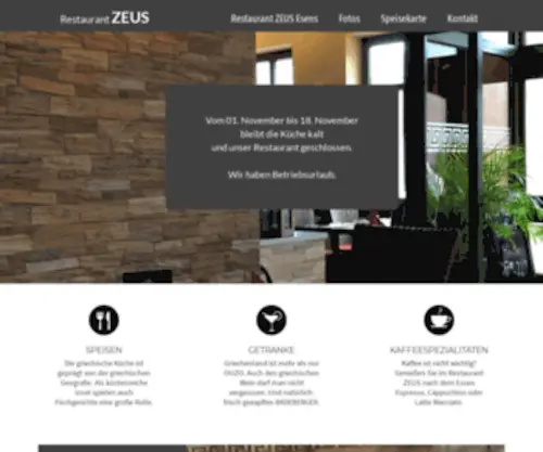 Zeus-Restaurant-Esens.de(Restaurant ZEUS) Screenshot