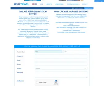 Zeustravel.gr(Zeus Travel B2B) Screenshot