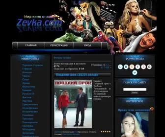 ZevKa.com(Domain being attached) Screenshot