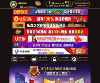 Zexiaow.com(金沙中文网) Screenshot