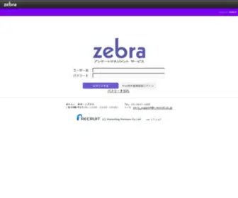 Zexy.in(ZebraAMS) Screenshot
