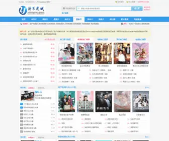 Zeyi.cc(泽艺影城) Screenshot