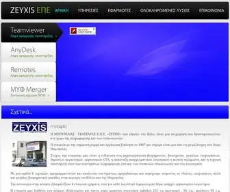 Zeyxis.gr(ZEYXIS ΕΠΕ) Screenshot