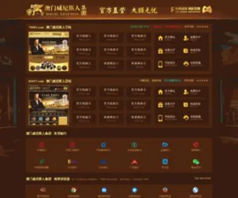 ZF13A.wang(万网域名) Screenshot