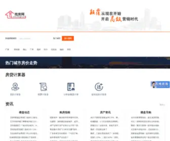 Zfang8.com Screenshot