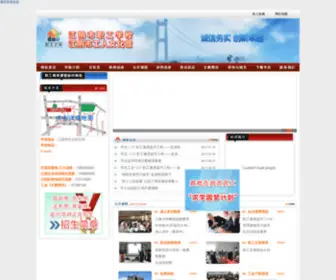 Zffoxw.icu(通宝亚洲首选) Screenshot