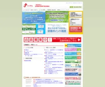 ZFSSK.com(ZFSSK) Screenshot