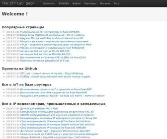 ZFtlab.org(ZFtlab) Screenshot