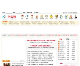 ZFW.cc(中房网) Screenshot