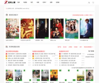 Zfyunbo.com(AG真人正规网站网) Screenshot