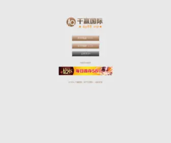 ZG-JZW.com(老子有钱电子平台) Screenshot