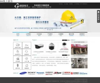 ZG3DDYW.com(Bb游戏平台) Screenshot