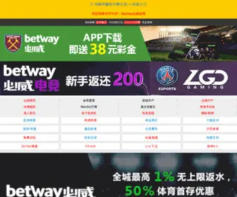 ZGBJBWX.com(福州佳能) Screenshot