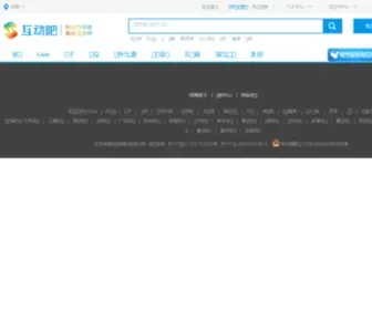 Zgcar.net(中国汽车网) Screenshot
