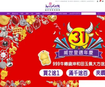 ZGcforum.org(中关村论坛) Screenshot