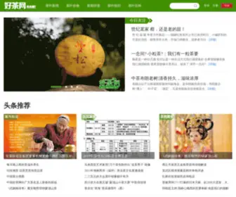 ZGchaye.cn(元宇宙网) Screenshot