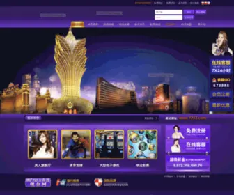 ZGCXL.cn(ZGCXL) Screenshot