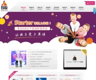 ZGJYQS.com(新竞技杂志) Screenshot