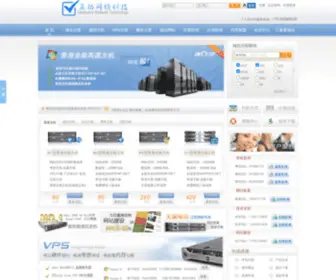 ZGJZJC.cn(ZGJZJC) Screenshot