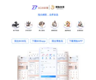 ZGKSJXPJ.com(中国矿山机械配件) Screenshot