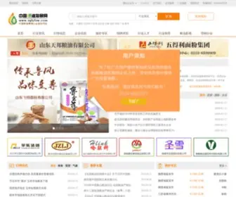 ZGLYFZW.com(中国粮油发展网) Screenshot