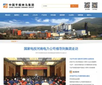 ZGPMSM.com.cn(中国平煤神马集团) Screenshot