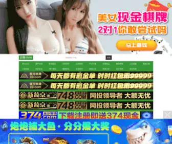 ZGQPMHW.com(制动系统) Screenshot