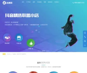 ZGQXT.com(抱歉) Screenshot