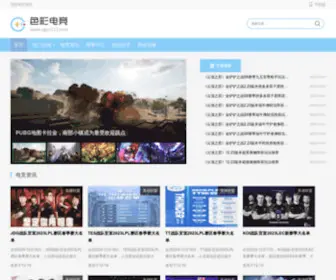 ZGSC123.com(中国水产网) Screenshot