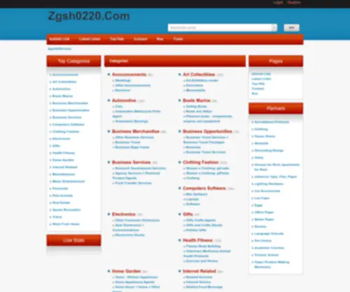 ZGSH0220.com Screenshot