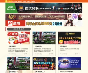 Zgsosuo.com Screenshot