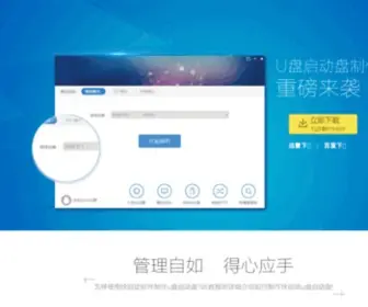 ZGWFLG.com(网赚项目吧) Screenshot